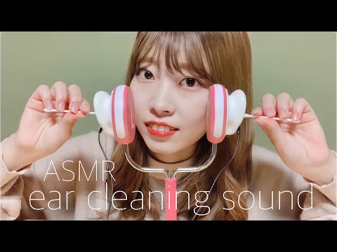 【ASMR】ぞわぞわ両耳耳かき?? No talking/ear cleaning sound/音フェチ/睡眠用