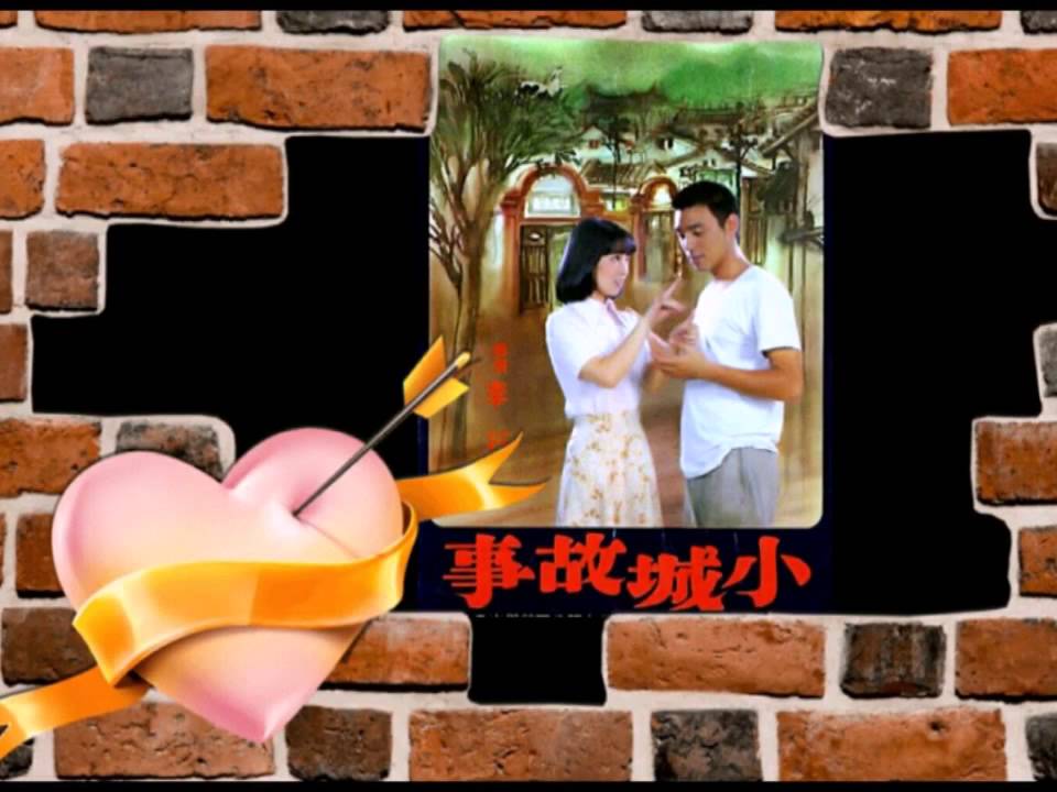 Watch 情哥哥 鄧麗君 on YouTube Watch 情哥哥 鄧麗君 on YouTube