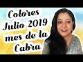 COLORES PARA JULIO 2019, MES DE LA CABRA | Mónica Koppel