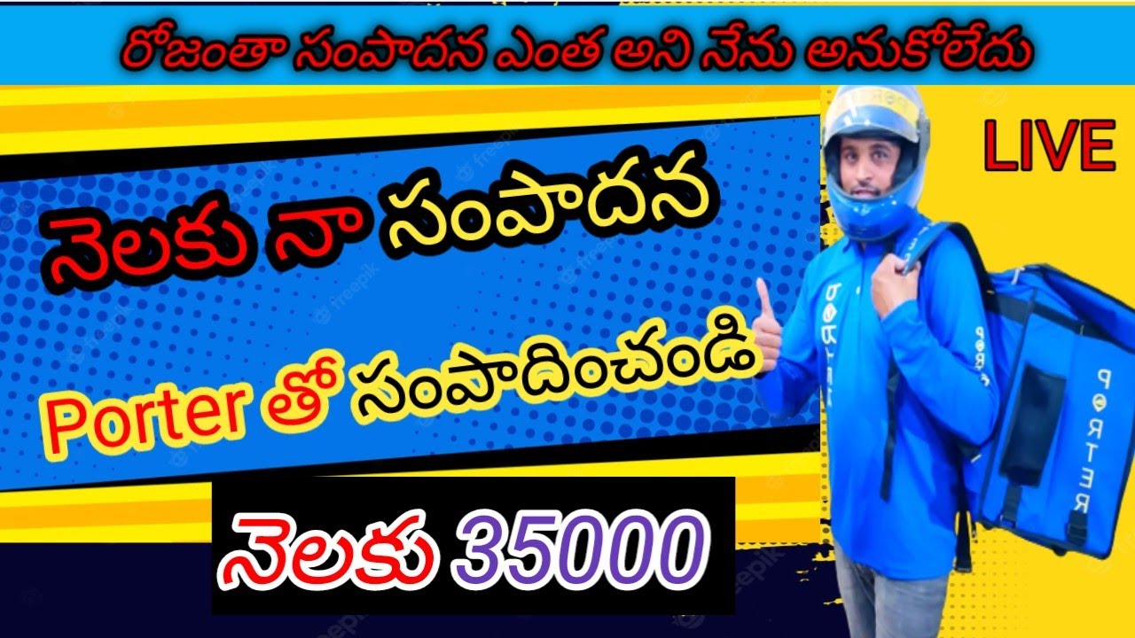 Porter live EarningsPorter Bike Delivery Job in Hyderabad