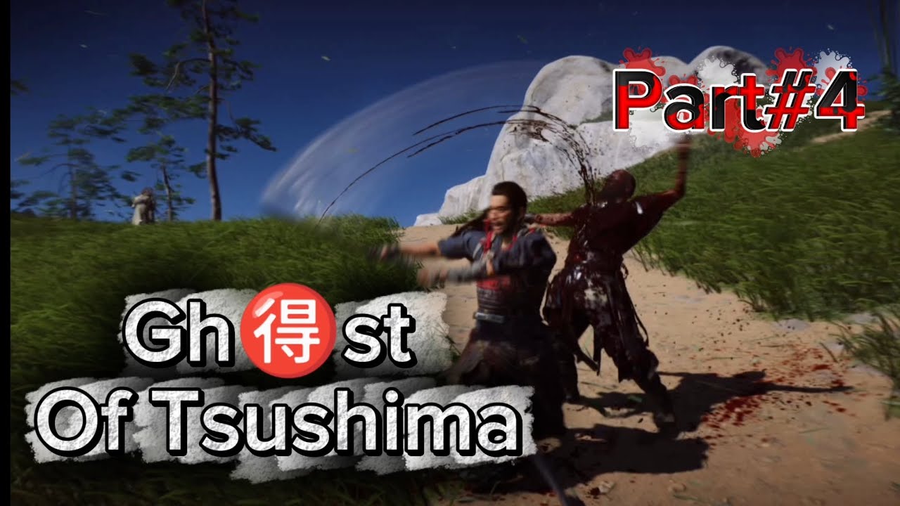 Gh🉐st Of Tsushima (Призрак Цусимы)Прохождение #4 История Сэнсэя Исикавы