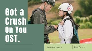 [𝒫𝓁𝒶𝓎𝓁𝒾𝓈𝓉] 𝐆𝐨𝐭 𝐀 𝐂𝐫𝐮𝐬𝐡 𝐎𝐧 𝐘𝐨𝐮 𝐎𝐒𝐓. (恋恋红尘)