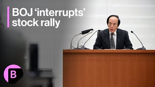 Download Lagu Stock Melt-Up Rudely Interrupted by BOJ: 3-Minute MLIV MP3 Download Lagu Stock Melt-Up Rudely Interrupted by BOJ: 3-Minute MLIV MP3