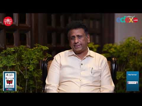 Can Rural Students Get Equal Opportunities? | MC Sudhakar Interview | ThinkEdu 2026