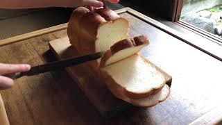 庖丁工房タダフサのパン切り | 職人.com