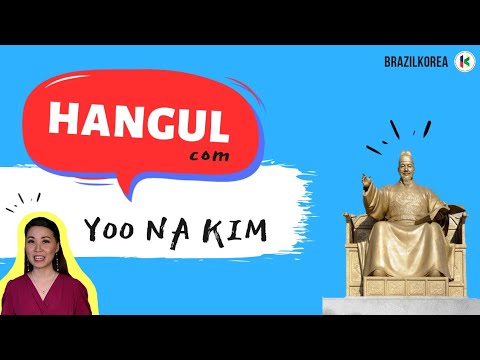 Dia do Hangul no BK: Especial com Yoo Na Kim