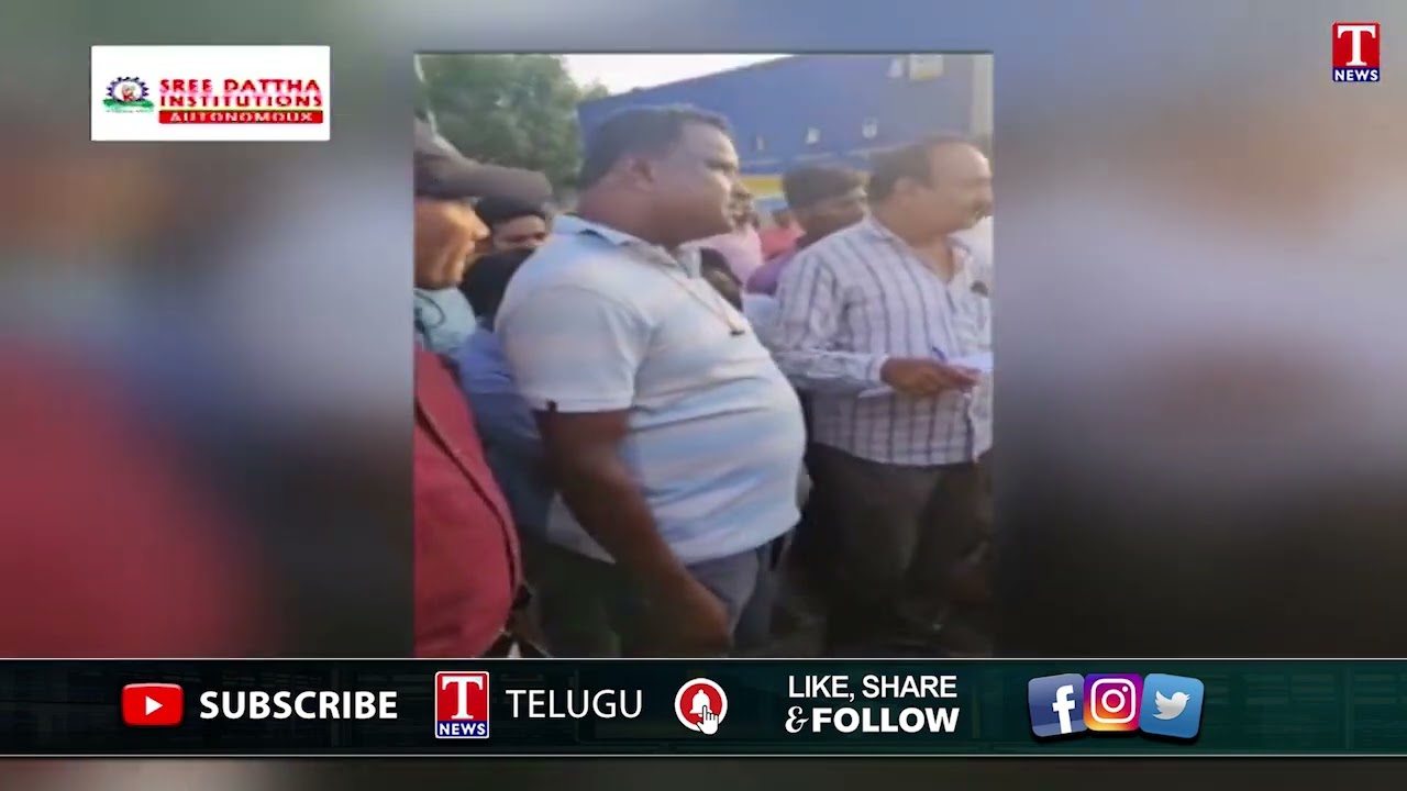 Khammam police seize ganja worth Rs.10 Lakhs | Dhoom Dhaam Muchata | T News