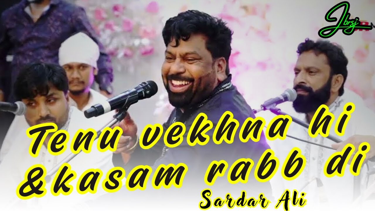 TENU VEKHNA HI / KASAM RABB DI ~SARDAR ALI~Dargah Hazrat Peer Baba Rode Shahji~Mela July 2025