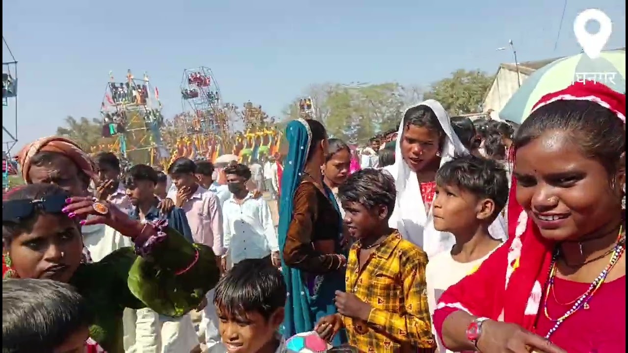 मेघनगर का भगोरिया आज का दिनांक 28/02/2026  #funny #bollywood #rockystarbandnewtimliso#song ❤️‍🔥🥳🌹💐