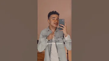 مال ابي وروحي مالك بصوت مصري 