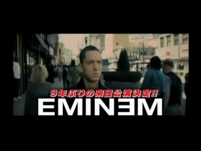 EMINEM -THE RECOVERY JAPAN TOUR 2012- - YouTube