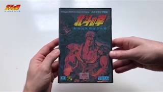 Kenshirou | Hokuto No Ken | SEGA | Rove Figure - Đơn giản chỉ là đam mê