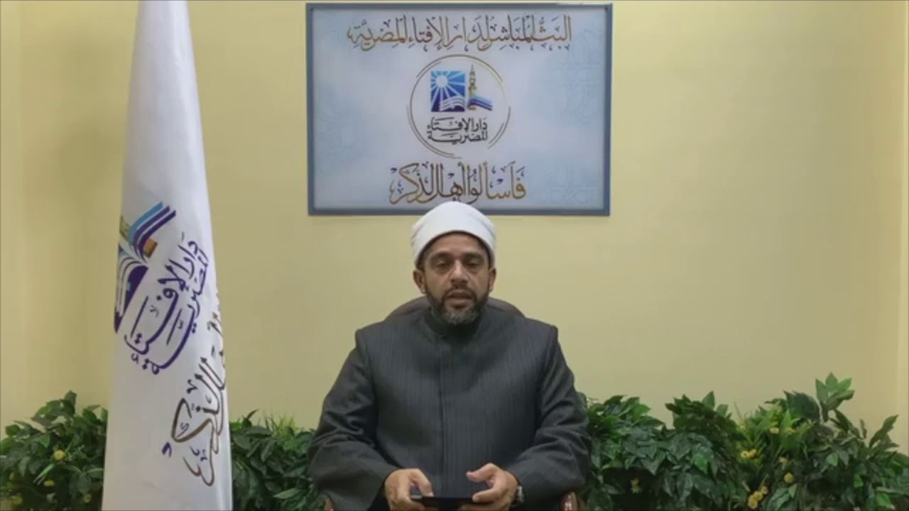 ما حكم الإفرازات المهبلية الشفافة؟