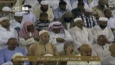 الشيخ د.ماهر المعيقلي l تلاوة خاشعة من سورة الروم 1434هـ