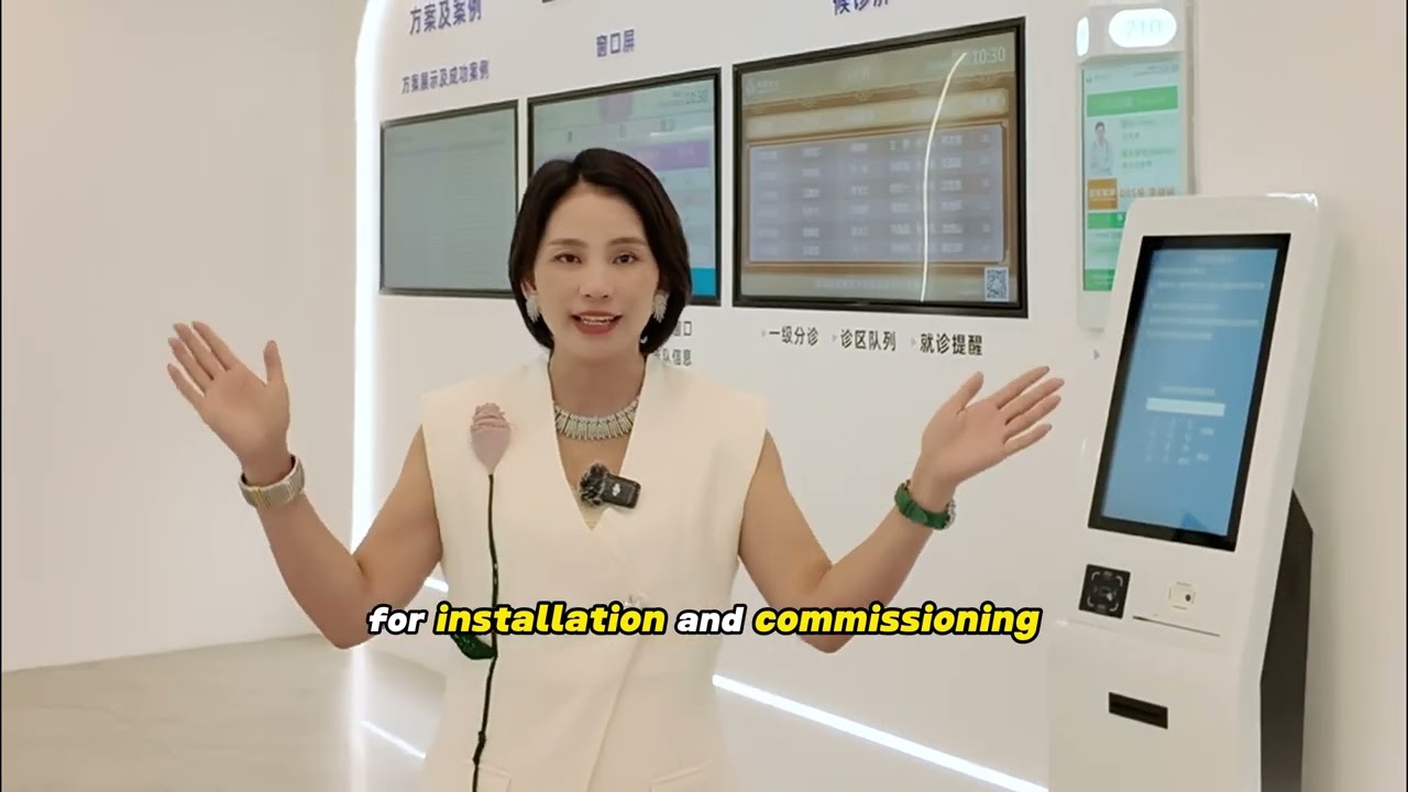 The First Hospital of Guangdong Pharmaceutical University SouthWing