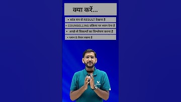 CUET Result 2025 Out Now | Check On Official Website | CUET UG Final Result Update #cuetresult2025