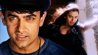 Aankhon Se Tune Kya Keh Diya | Aamir Khan, Rani Mukherjee | Kumar Sanu, Alka Yagnik | Ghulam (1998)