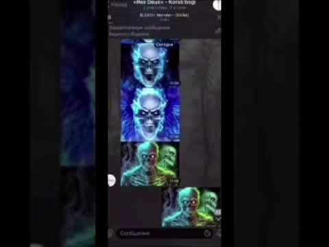 Манипуляция blue muzzle of skeleton 😈😈♟️#blueskeleton#manipulation#puppeteer#pupet#iq#eq#avakin