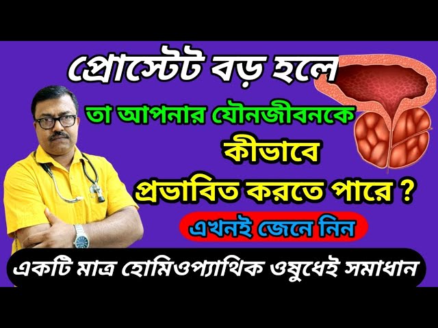 Tyumen pornosidan mast ayol Anal sfinkterni tiklash