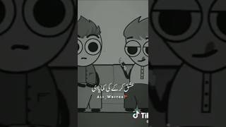 #John Elia #kabhi hafte wala package lagaye #Kavi which provide #funnyshorts