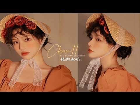 誰能想到我30了呢？ 【陳奕伊Chen11】