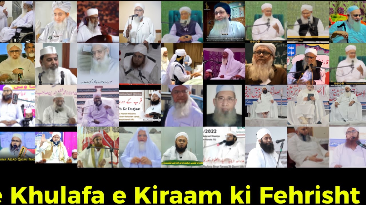 Hindustan ke Khulafa e Kiraam ki Fehrist | Hazrat Ji Maulana Peer Zulfiqar Ahmed Naqshbandi Rh. 