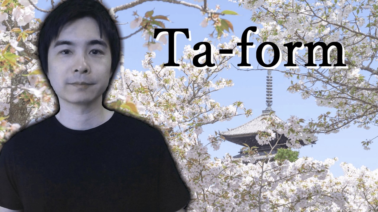 Ta-form of Japanese verbs ｜ [V-た] ことがあります - YouTube