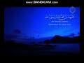 Adzan Subuh Trans TV SD 2015 3 January 2014 23 June 2017