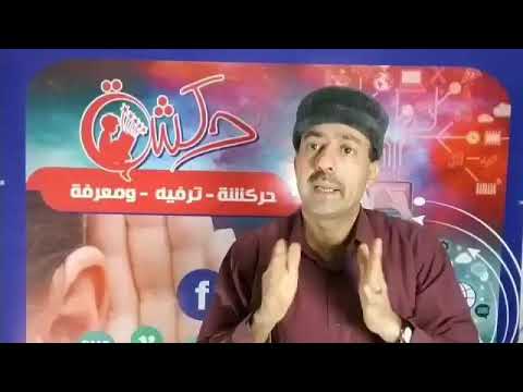 الاسلام لهم كالعظم في الحنجرة لا ينثني لرغبات حاكم أو محكوم 