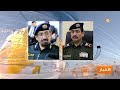 نشرة العاشرة من قناة سبأ أهم أخبار اليمن اليوم 2026 3 18