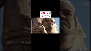 المسلسل البحريني فرجان اللول الزاجرة ١٩٩٤