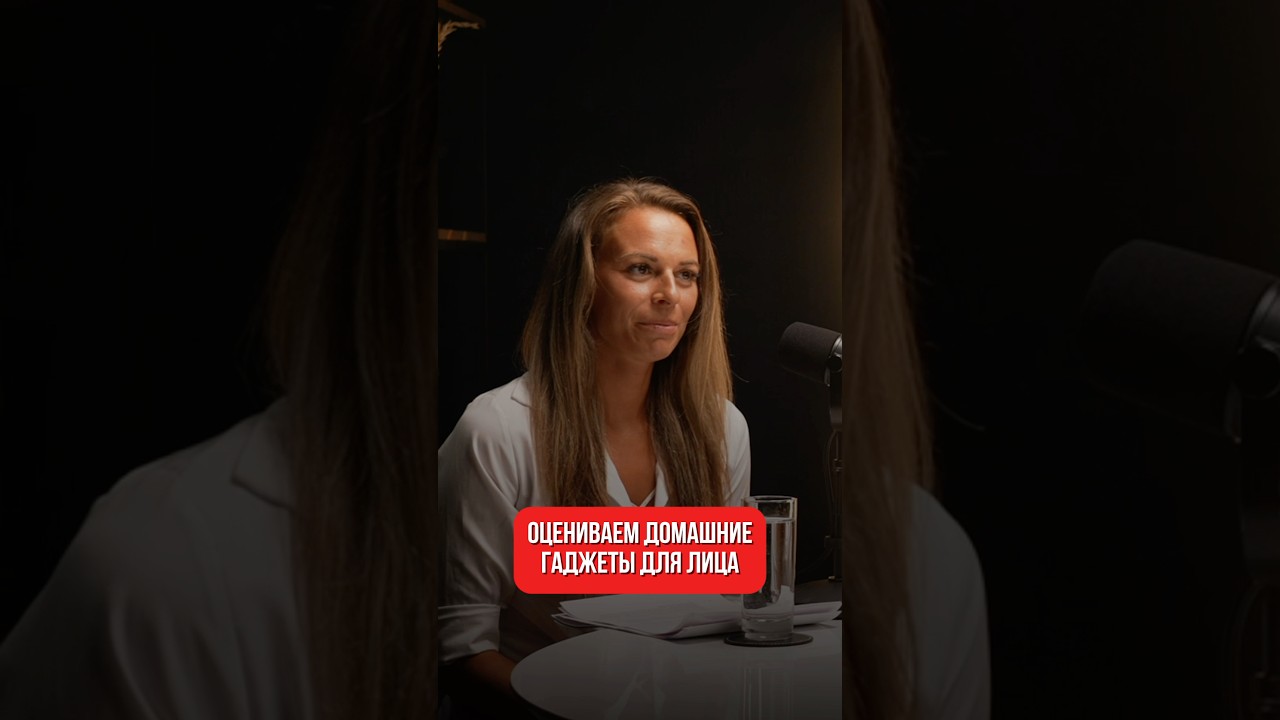 Что реально работает?