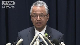 甘利大臣が辞意表明　“疑惑”説明会見ノーカット4(16/01/28)