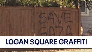 Anti-Semitic messages spray-painted in Logan Square