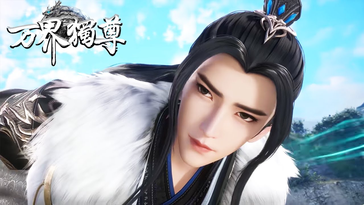 [Eng Sub] Ten Thousand Worlds EP 388 The Sovereign of All Realms