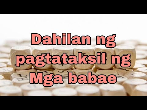 Video: Ano Ang Mga Dahilan Ng Pagtataksil