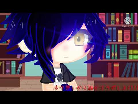 ヤルミナのキャラ加工とお知らせ(?)