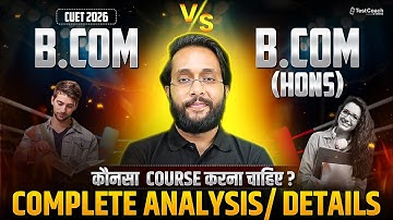 B.Com vs B.Com (Hons) 💸 | Salary, Scope & Job Secrets Revealed | Don’t Miss This Video!