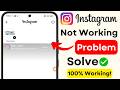 Instagram Not Working Fix 🔥 Instagram Down Today | Instagram Problem Fix 2026