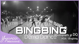 [MIRRORED] Demo dance_\