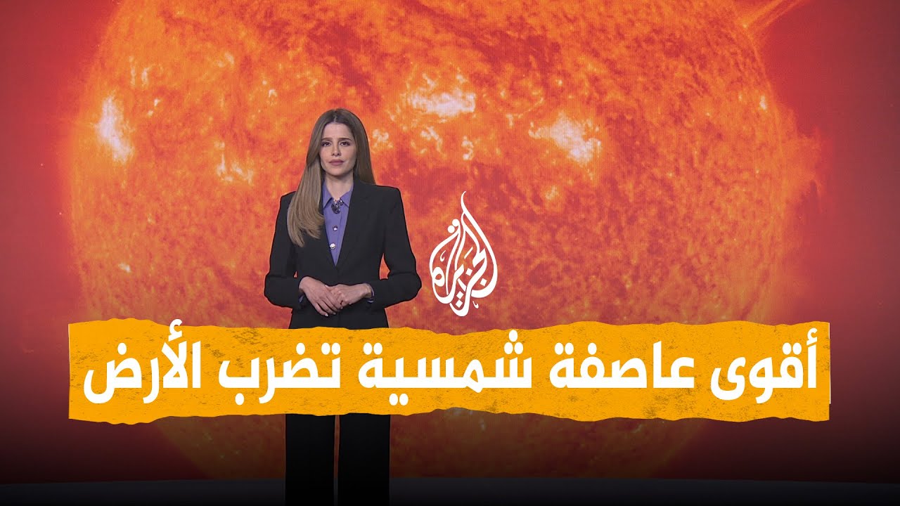 ����� | ���� ����� ����� ���� �����
 - نشر قبل 11 دقيقة