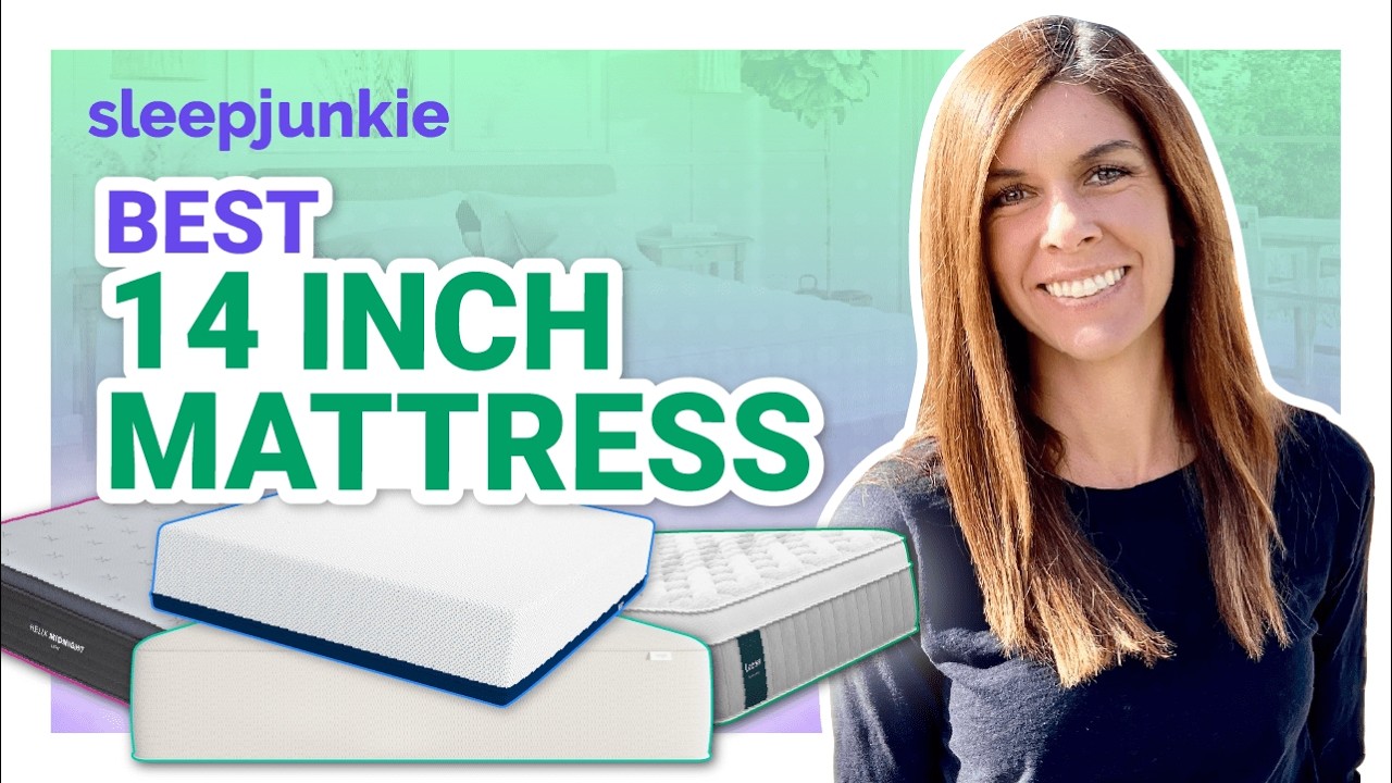 Лучший 14-дюймовый матрас 2026 года | Мои 4 лучших варианта!