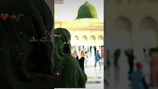 Urbanisation ka waqat #islamicstoriesinurduandhindi #love #duet
