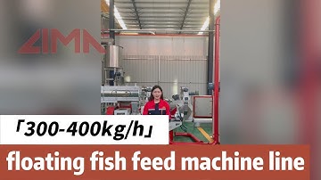 300-400kg/h floating fish feed production line#fishfeed #fishfarm  #catfish #tilapia
