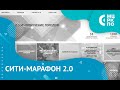 Запись эфира. Угрозы, связанные с использованием даркнет, признаки употребления психоакт. веществ.