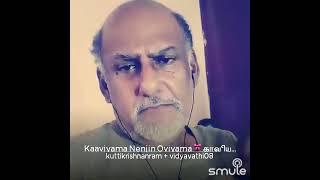 Download Lagu காவியமா நெஞ்சின் ஓவியமா MP3