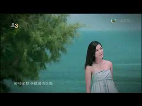 钟嘉欣 - 二人世界 MTV