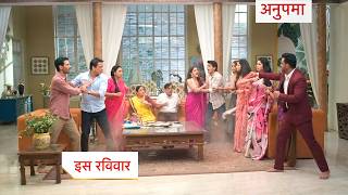 Anupama / Anupamaa July 18, 2026 New PROMO | Today Episode screenshot 2