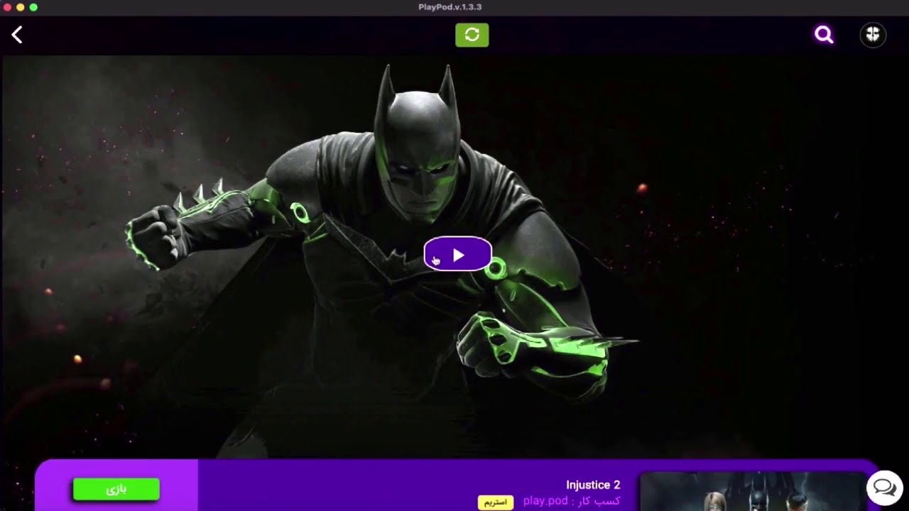 PlayPod Review, The first cloud gaming platform in Middle East.