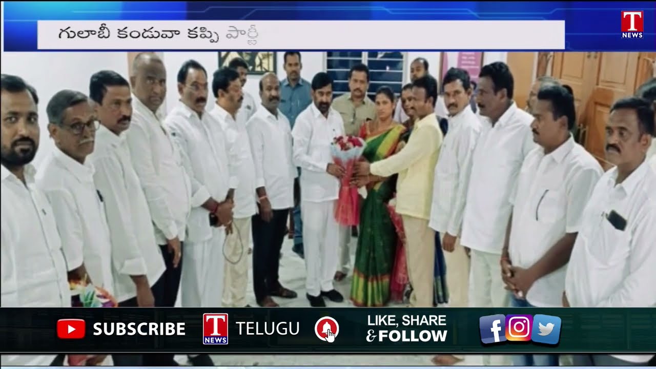 Minister Jagadish Reddy welcomes Oppositions Leaders, Joining TRS Party | T News
